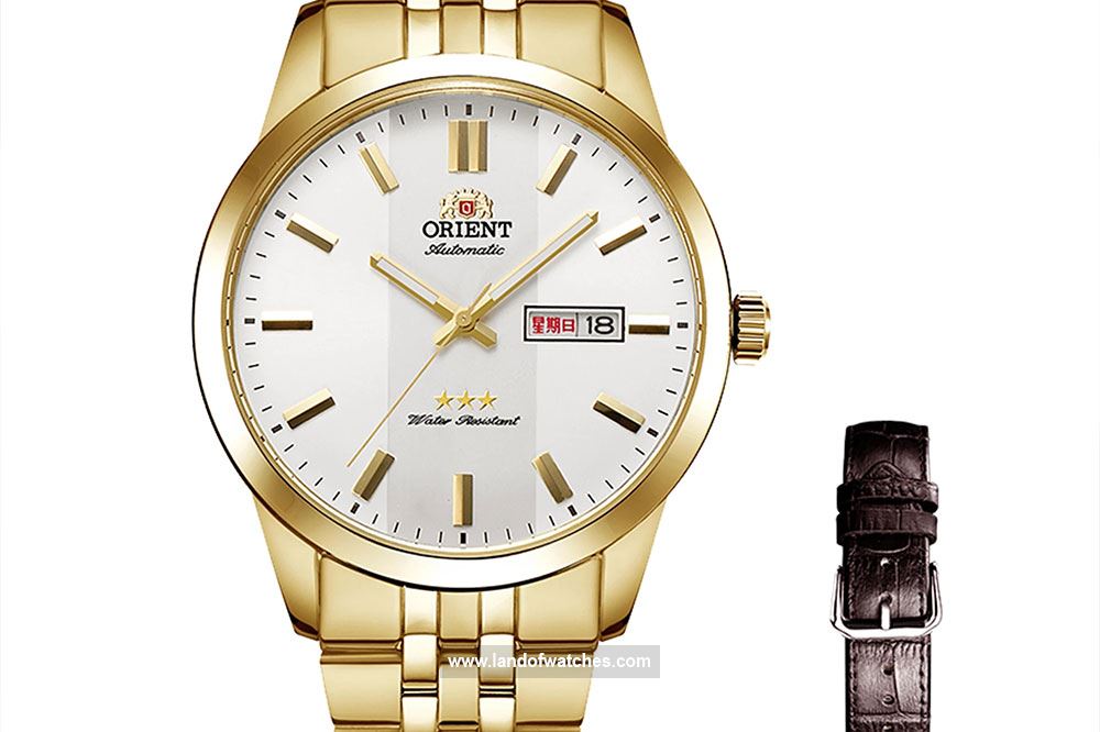  buy orient watches