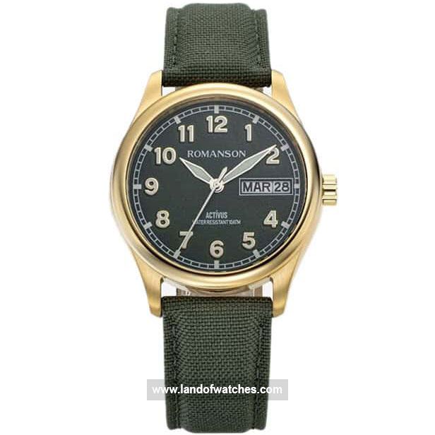 Buy Men's ROMANSON ALFM4BS015TWAY2B Sport Watches | Original