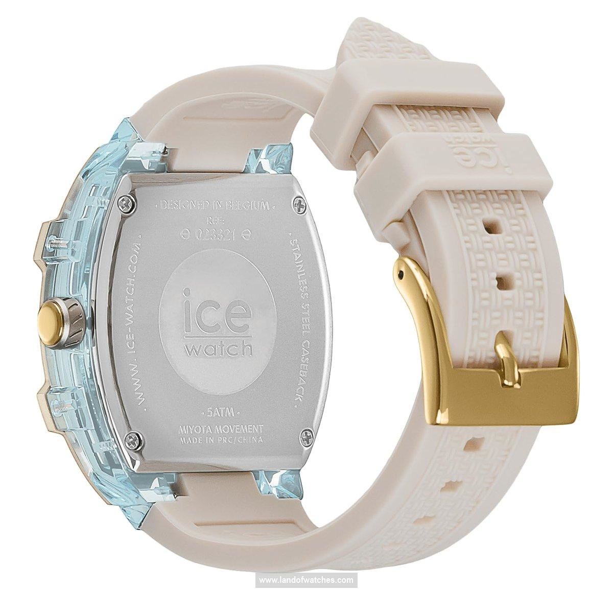 شراء ساعة معصم نسائیه آیس واج(ICE WATCH) 023321 رياضة | | | الأصلي