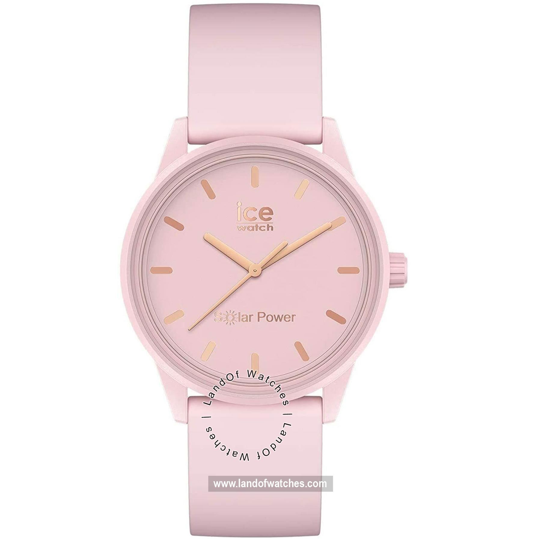 شراء ساعة معصم نسائیه آیس واج(ICE WATCH) 018479 رياضة | | | الأصلي