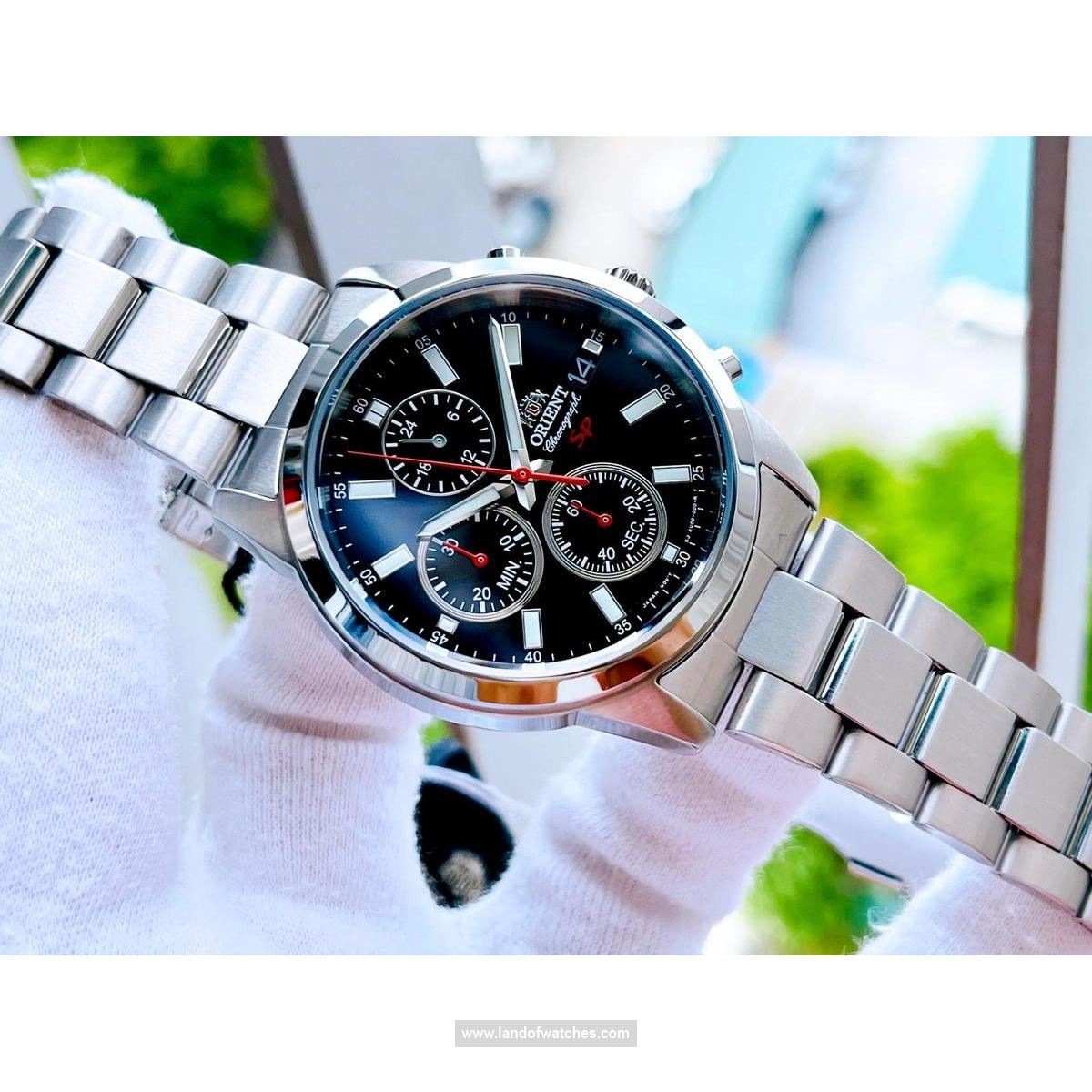 Buy Men's ORIENT FKU00002B0 Classic Watches | Original
