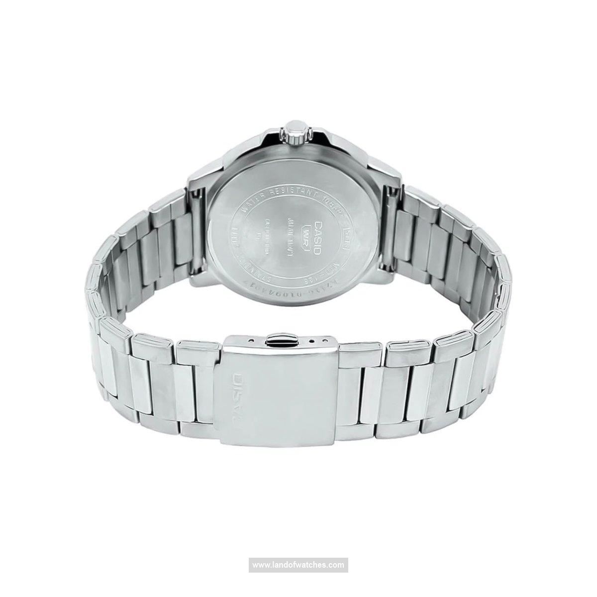 شراء ساعة معصم رجالیه کاسیو(CASIO) MTD-125D-3AVDF | | | الأصلي