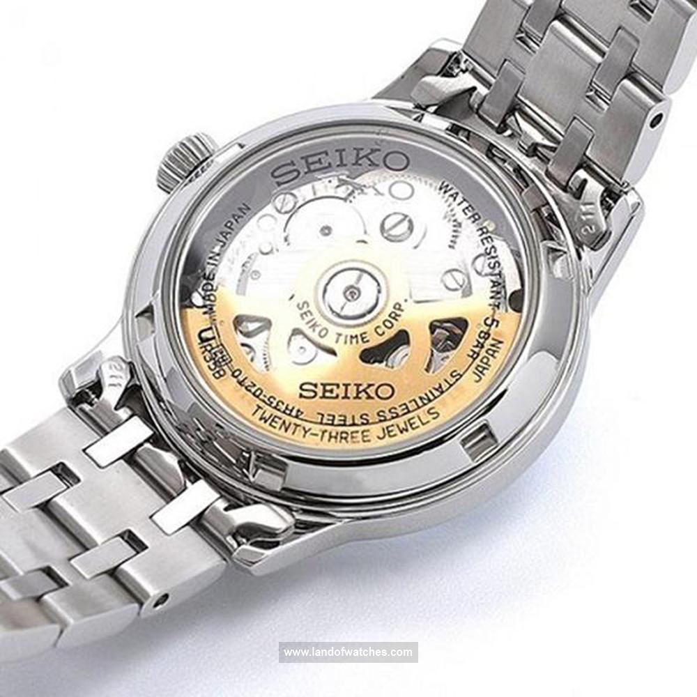 Buy Women's SEIKO SRP841J1 Classic Watches | Original