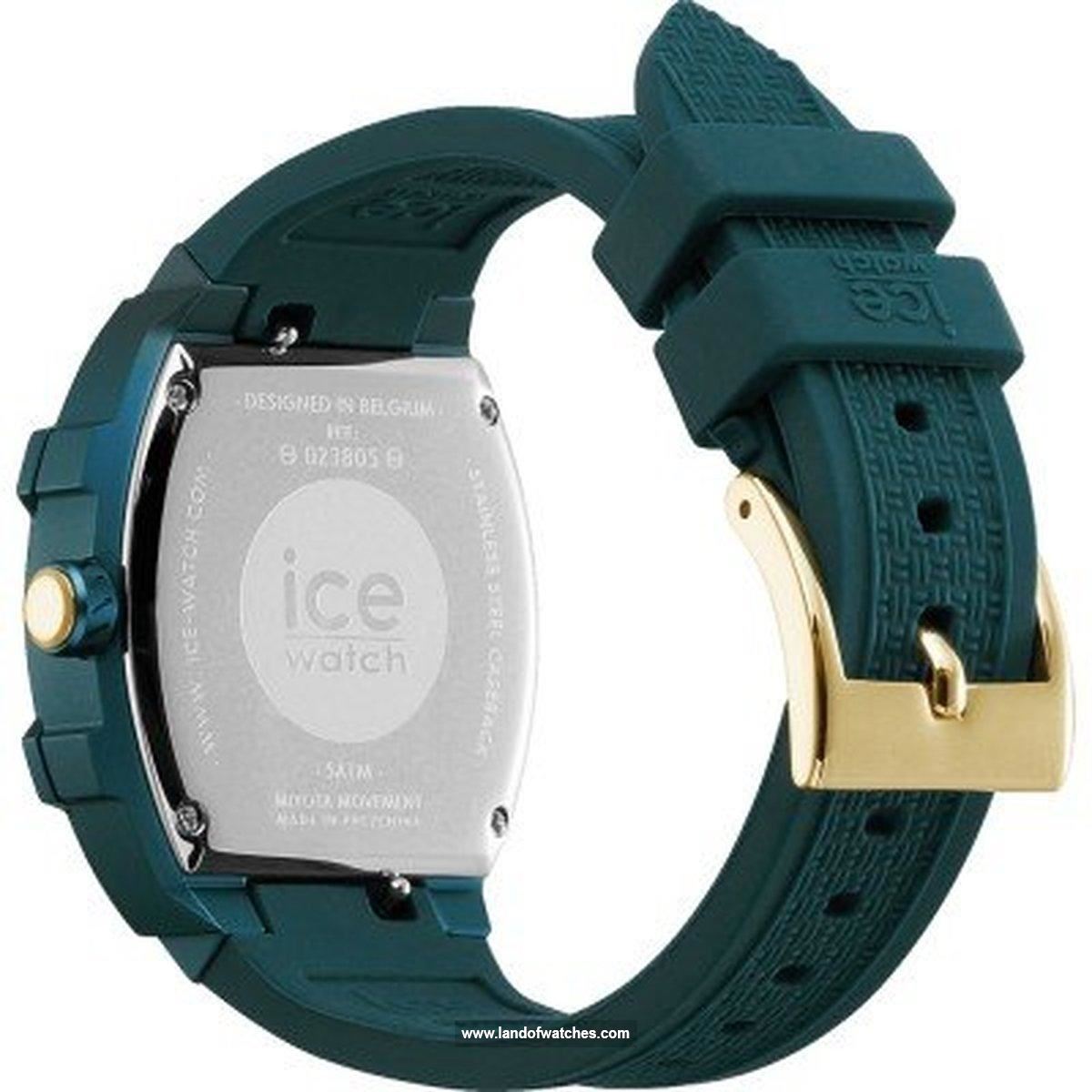 Buy Women's ICE WATCH 023805 Sport Watches | Original