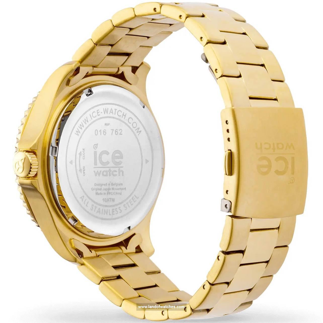 شراء ساعة معصم رجالیه آیس واج(ICE WATCH) 016762 كلاسيك | | | الأصلي