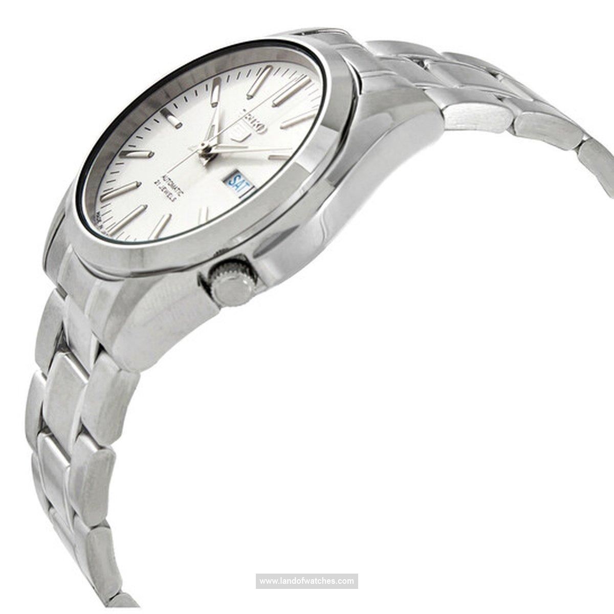 Buy Men's SEIKO SNKL41J1 Classic Watches | Original