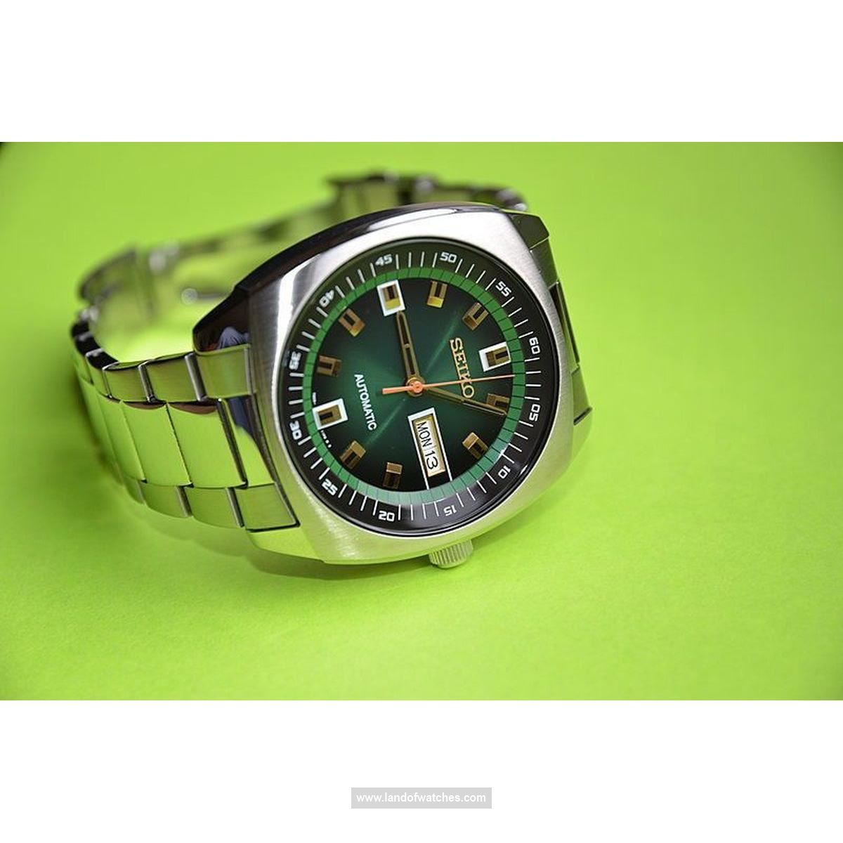 Buy Men's SEIKO SNKM97K1 Classic Watches | Original