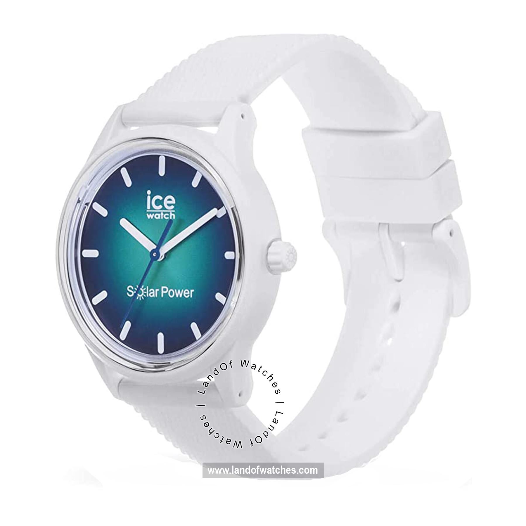 شراء ساعة معصم رجالیه نسائیه آیس واج(ICE WATCH) 019029 رياضة | | | الأصلي