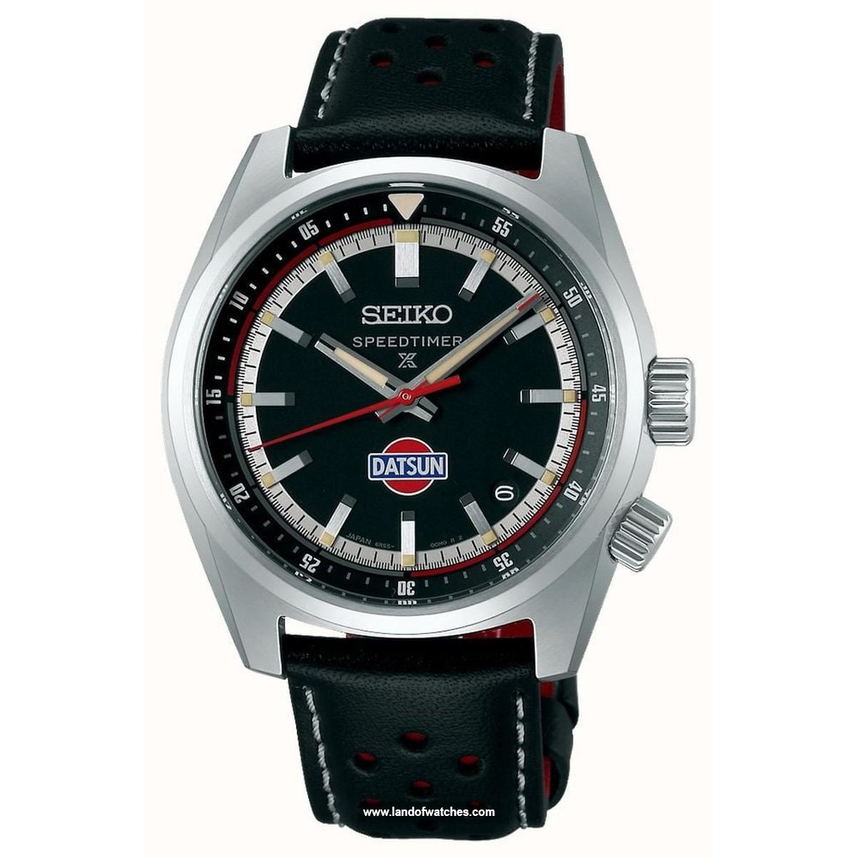 Buy Men's SEIKO SPB517J1 Classic Watches | Original