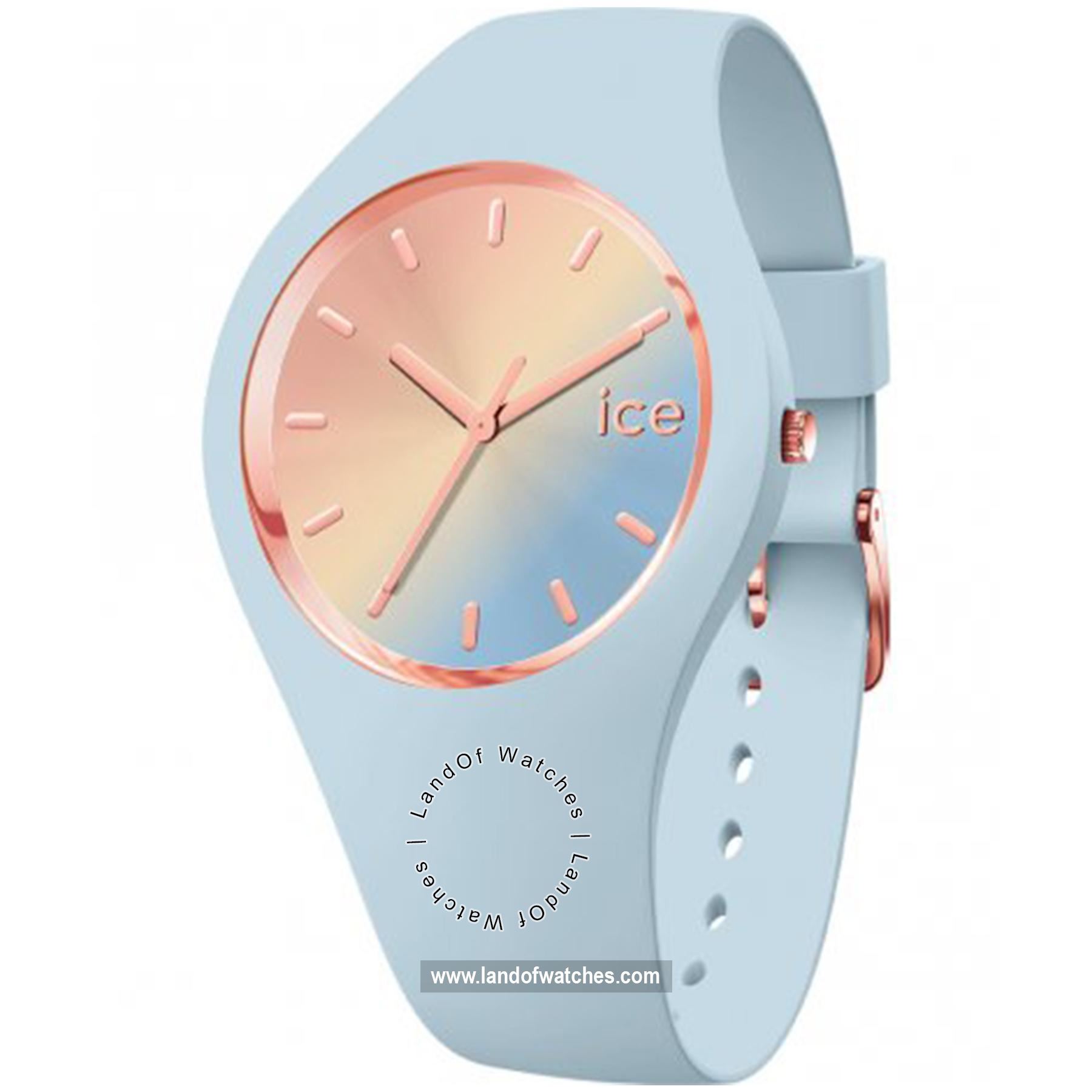 شراء ساعة معصم نسائیه آیس واج(ICE WATCH) 020639 رياضة | | | الأصلي