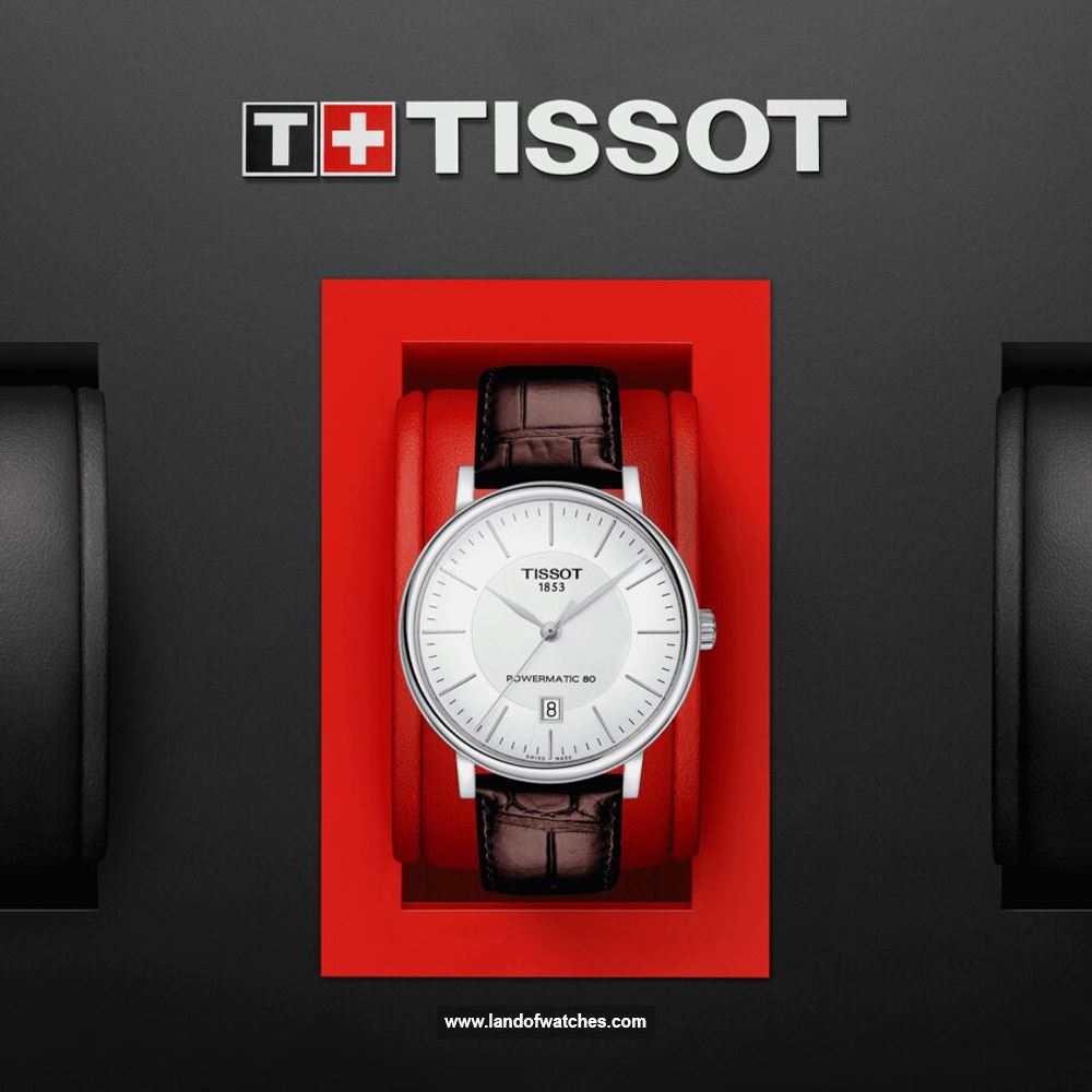 شراء ساعة معصم رجالیه تیسوت(TISSOT) T122.407.16.031.00 كلاسيك | | | الأصلي
