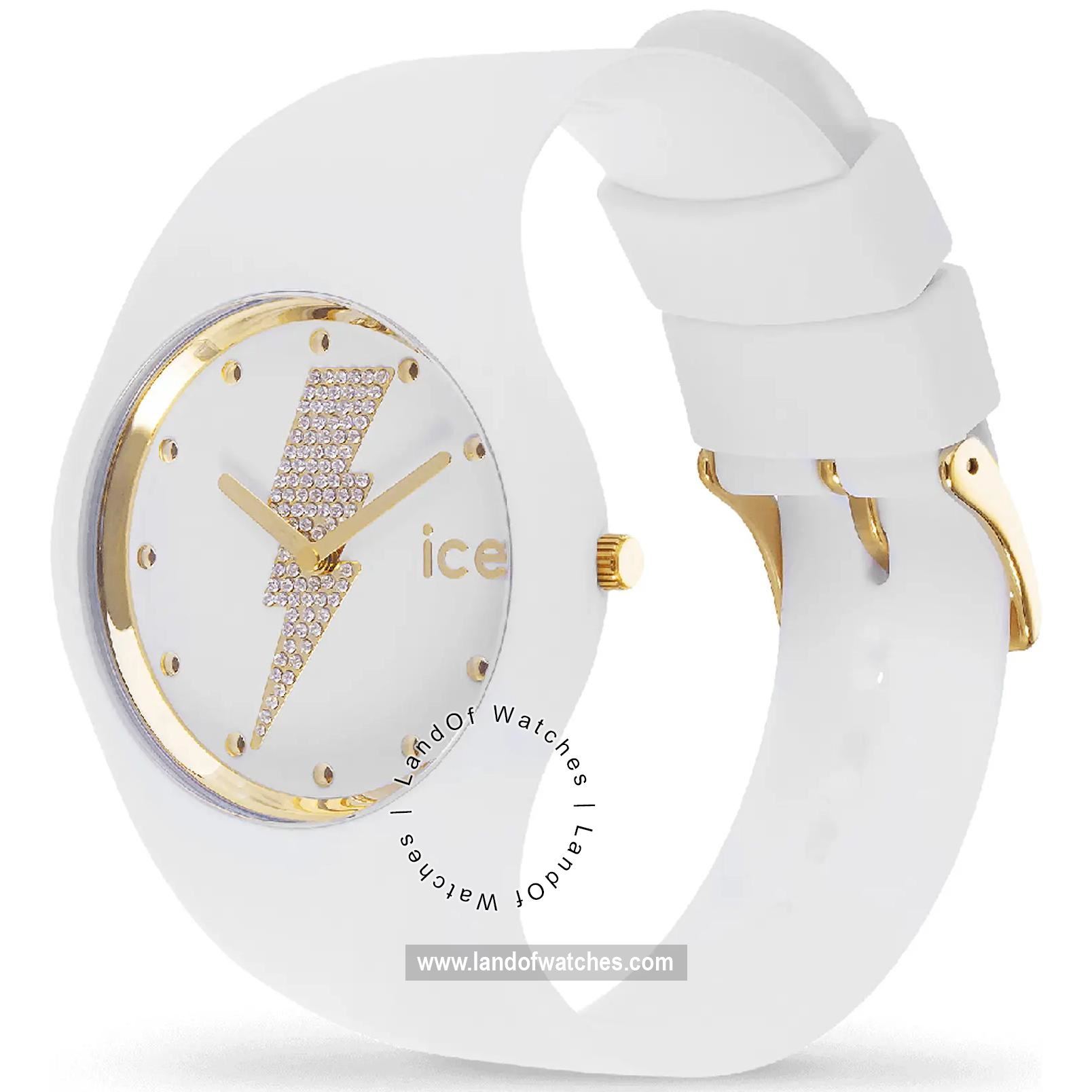 شراء ساعة معصم نسائیه آیس واج(ICE WATCH) 019860 رياضة | | | الأصلي