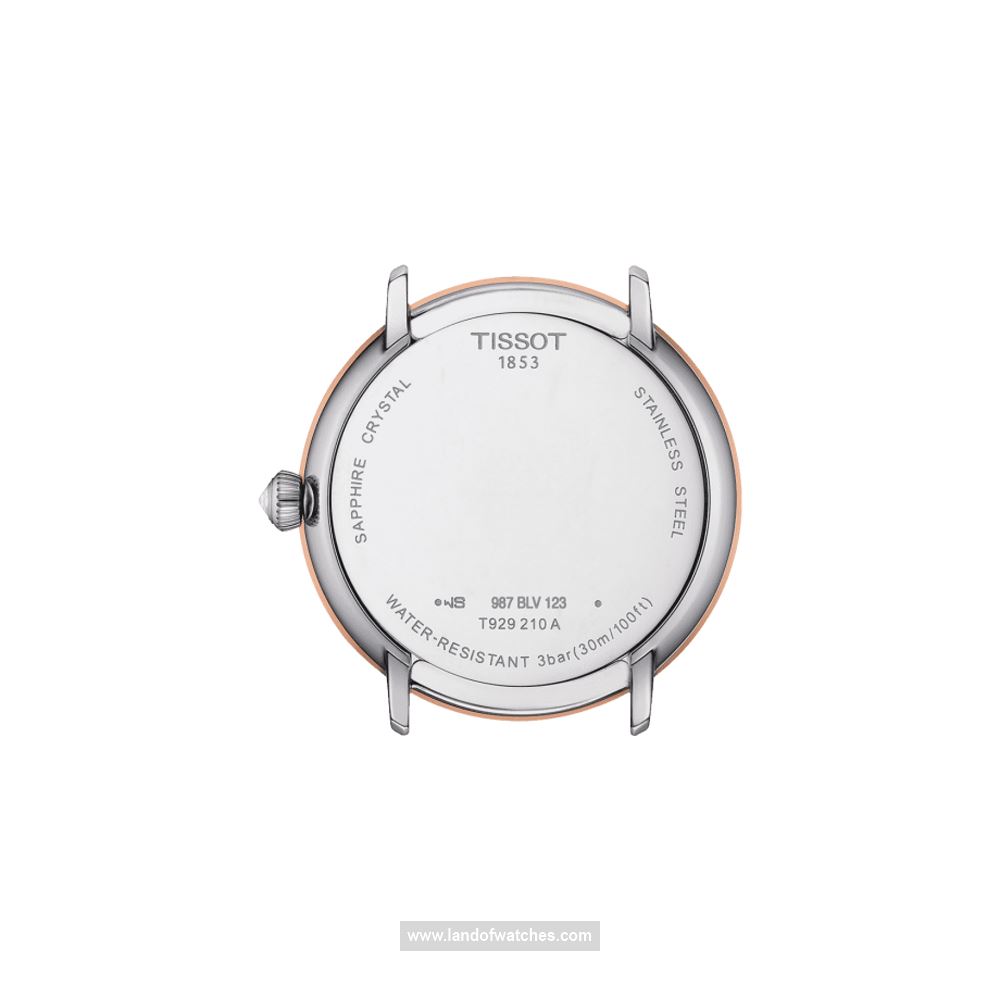 شراء ساعة معصم نسائیه تیسوت(TISSOT) T929.210.41.046.00 | | | الأصلي