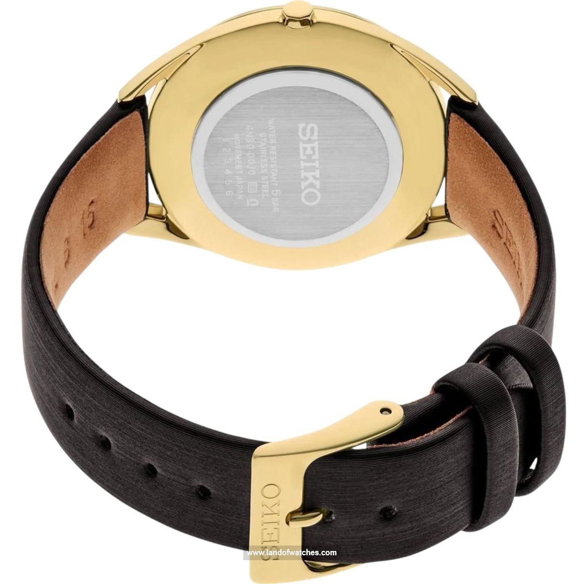 شراء ساعة معصم نسائیه سیکو(SEIKO) SWR080P1 كلاسيك | | | الأصلي