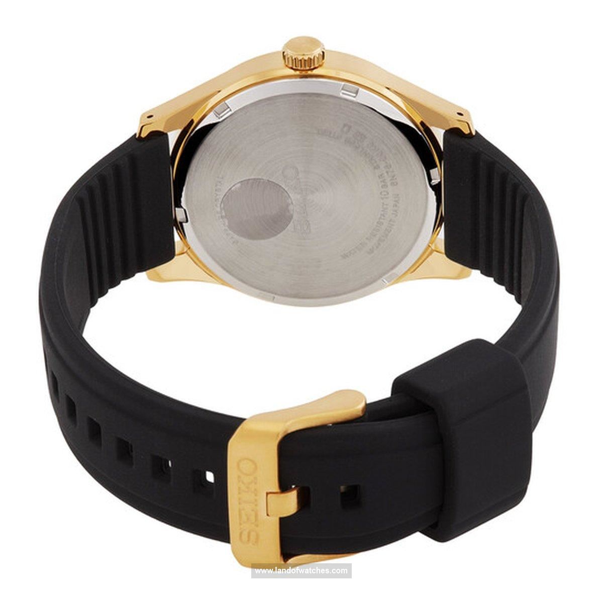 شراء ساعة معصم رجالیه سیکو(SEIKO) SUR560P1 رياضة | | | الأصلي