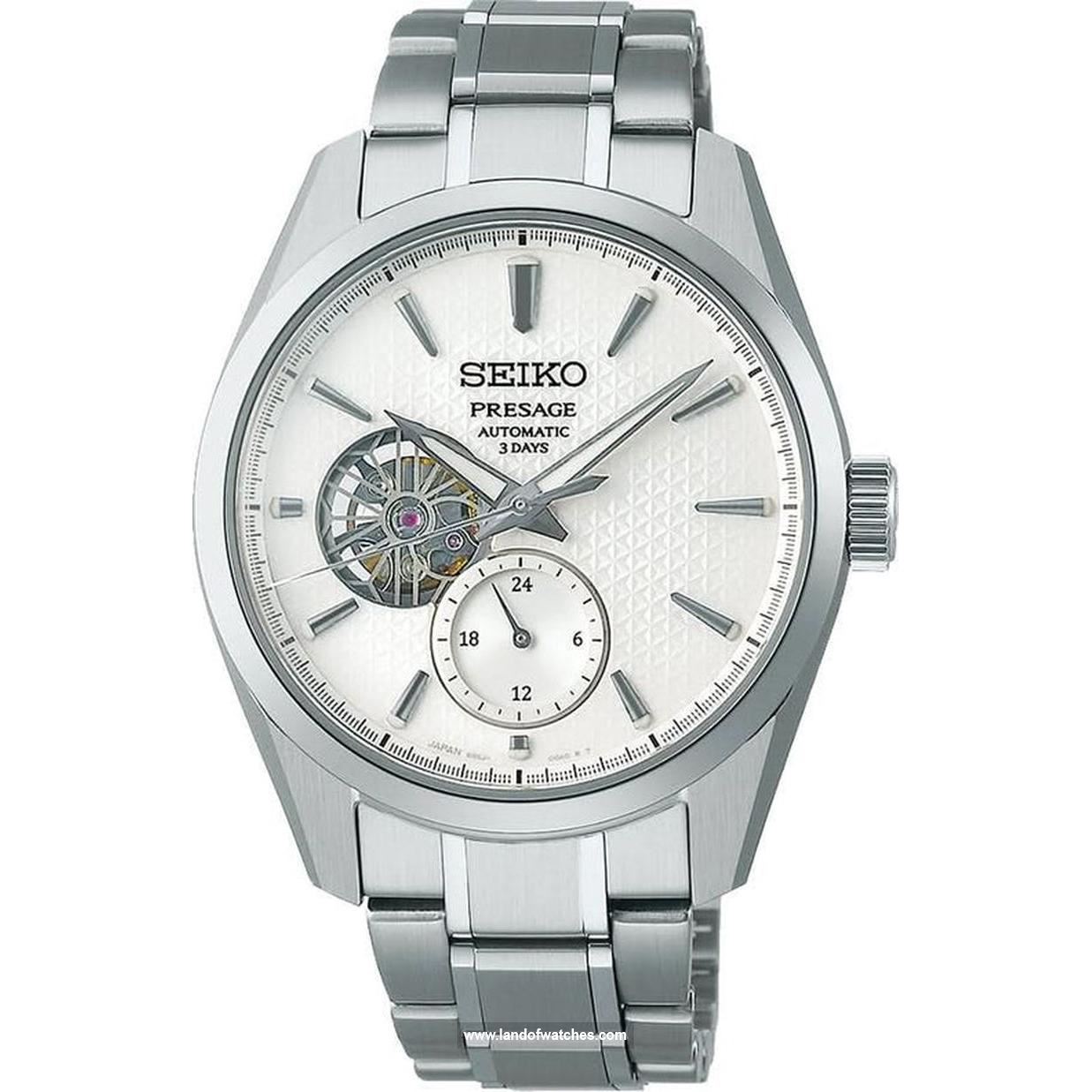 شراء ساعة معصم رجالیه سیکو(SEIKO) SPB415J1 كلاسيك | | | الأصلي