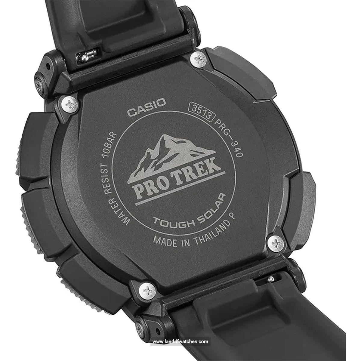 Buy Men's CASIO PRG-340-1DR Sport Watches | Original