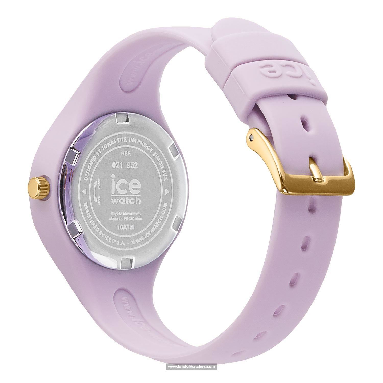 Buy ICE WATCH 021952 Sport Watches | Original