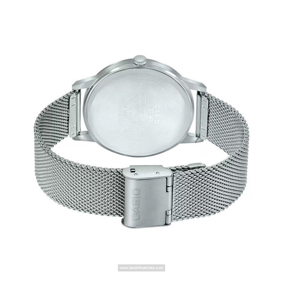 Buy Men's CASIO MTP-E600M-9BDF Classic Watches | Original