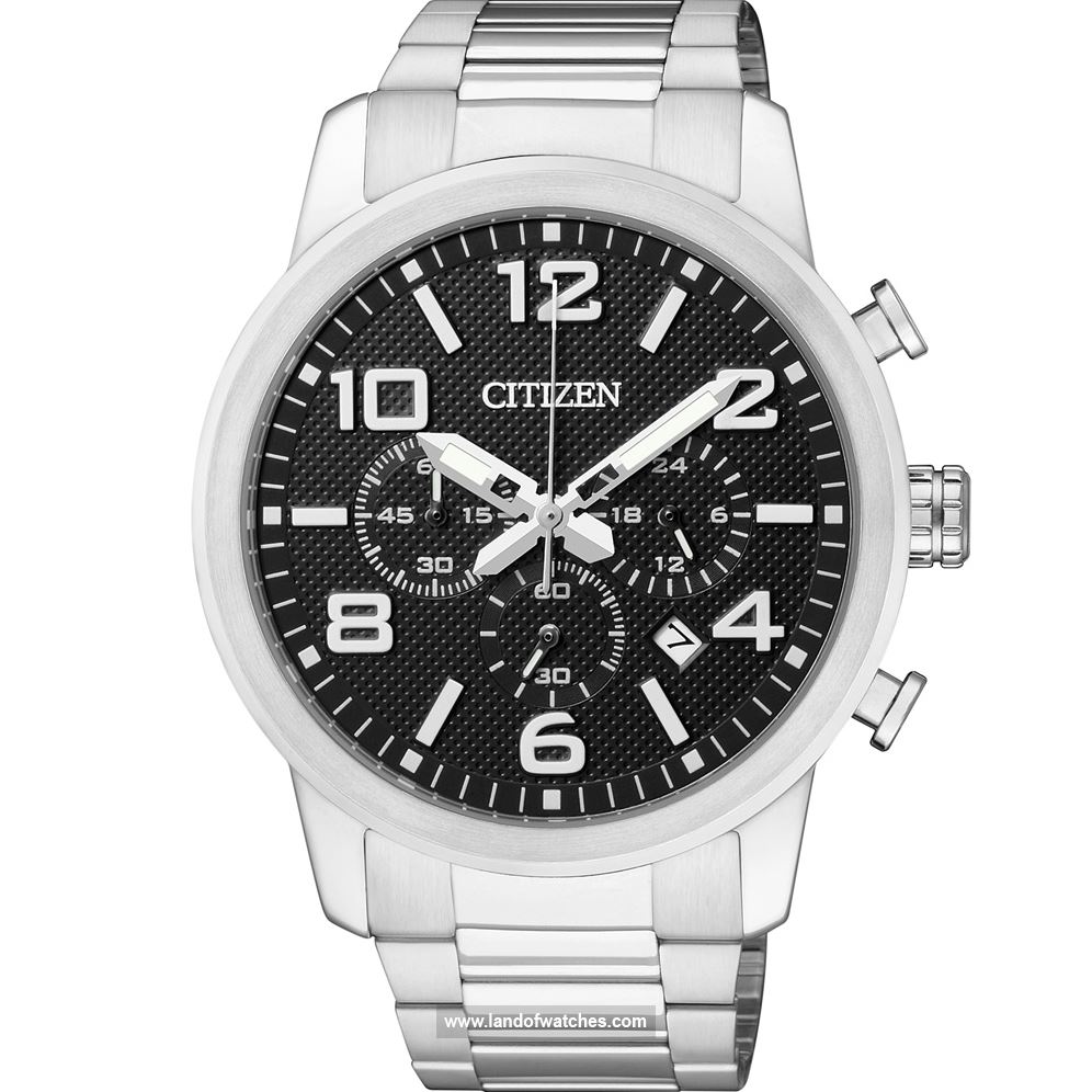 Buy Men's CITIZEN AN8051-58E Classic Watches | Original