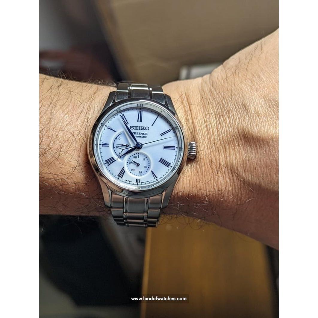 Buy Men's SEIKO SPB267J1 Classic Watches | Original