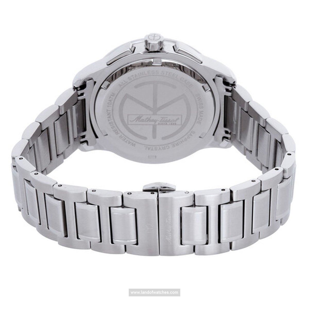 Buy Men's MATHEY TISSOT H198CHABU Classic Watches | Original