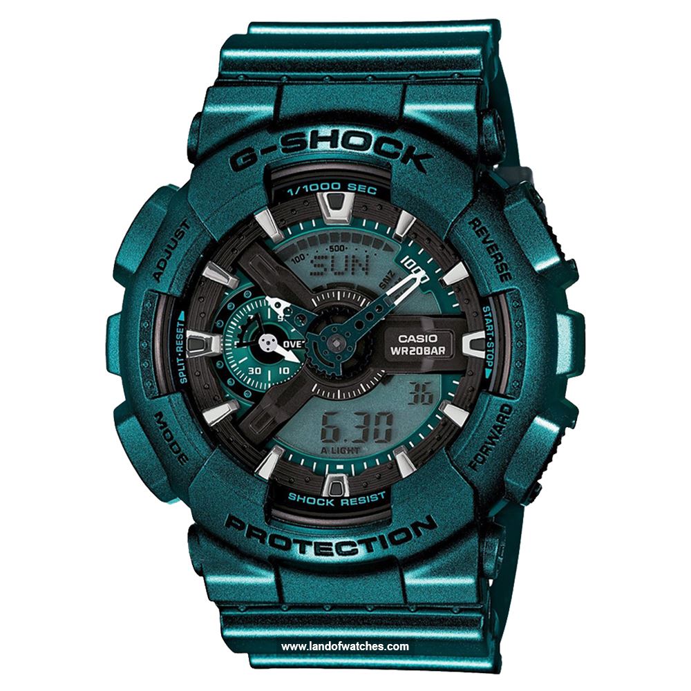 Buy CASIO GA-110NM-3ADR Sport Watches | Original