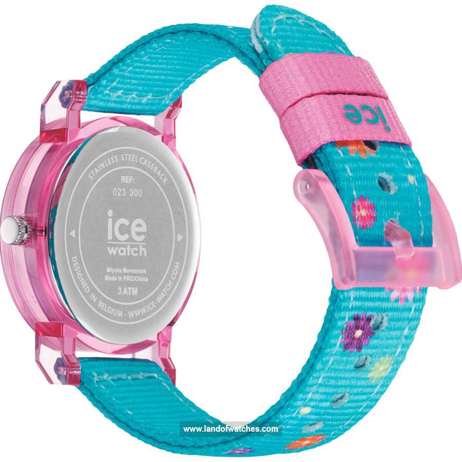 Buy ICE WATCH 023300 Sport Watches | Original