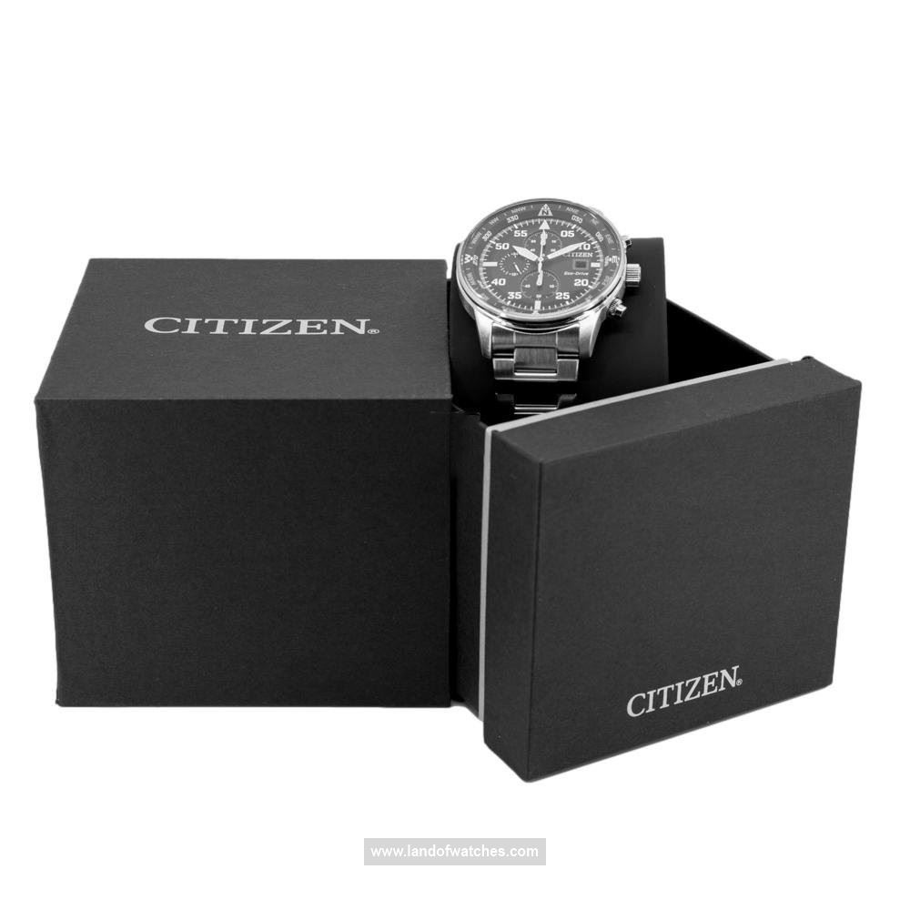 Buy Men's CITIZEN CA0690-88E Classic Watches | Original