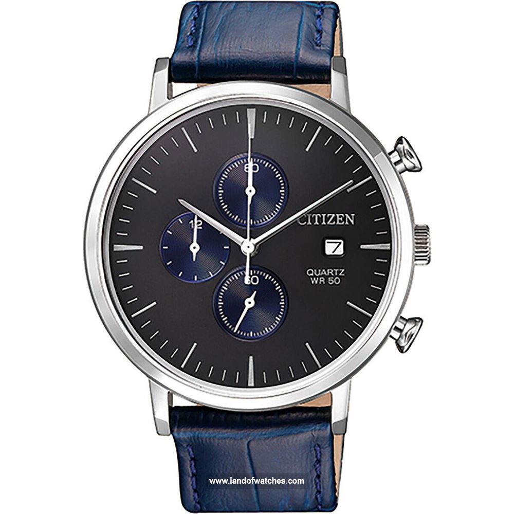 شراء ساعة معصم رجالیه سیتیزن(CITIZEN) AN3610-04H كلاسيك | | | الأصلي
