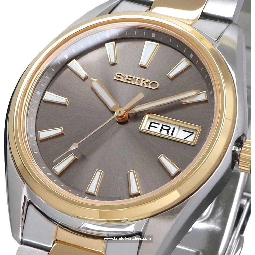 Buy Men's Women's SEIKO SUR348P1 Classic Watches | Original