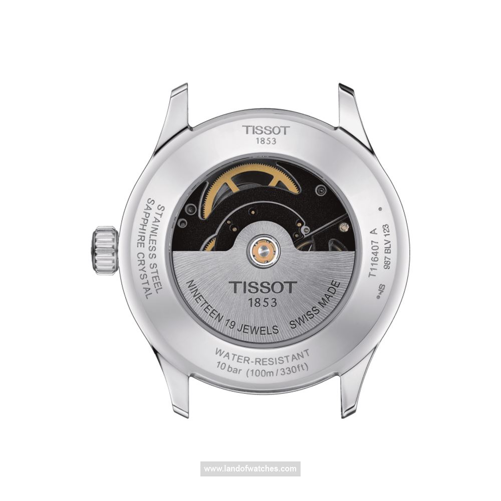 شراء ساعة معصم رجالیه تیسوت(TISSOT) T116.407.16.011.00 رياضة | | | الأصلي