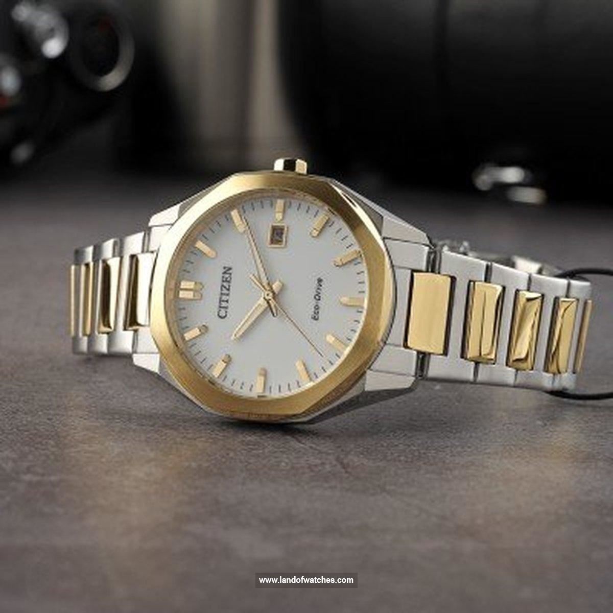 Buy Men's CITIZEN BM7624-82A Classic Watches | Original