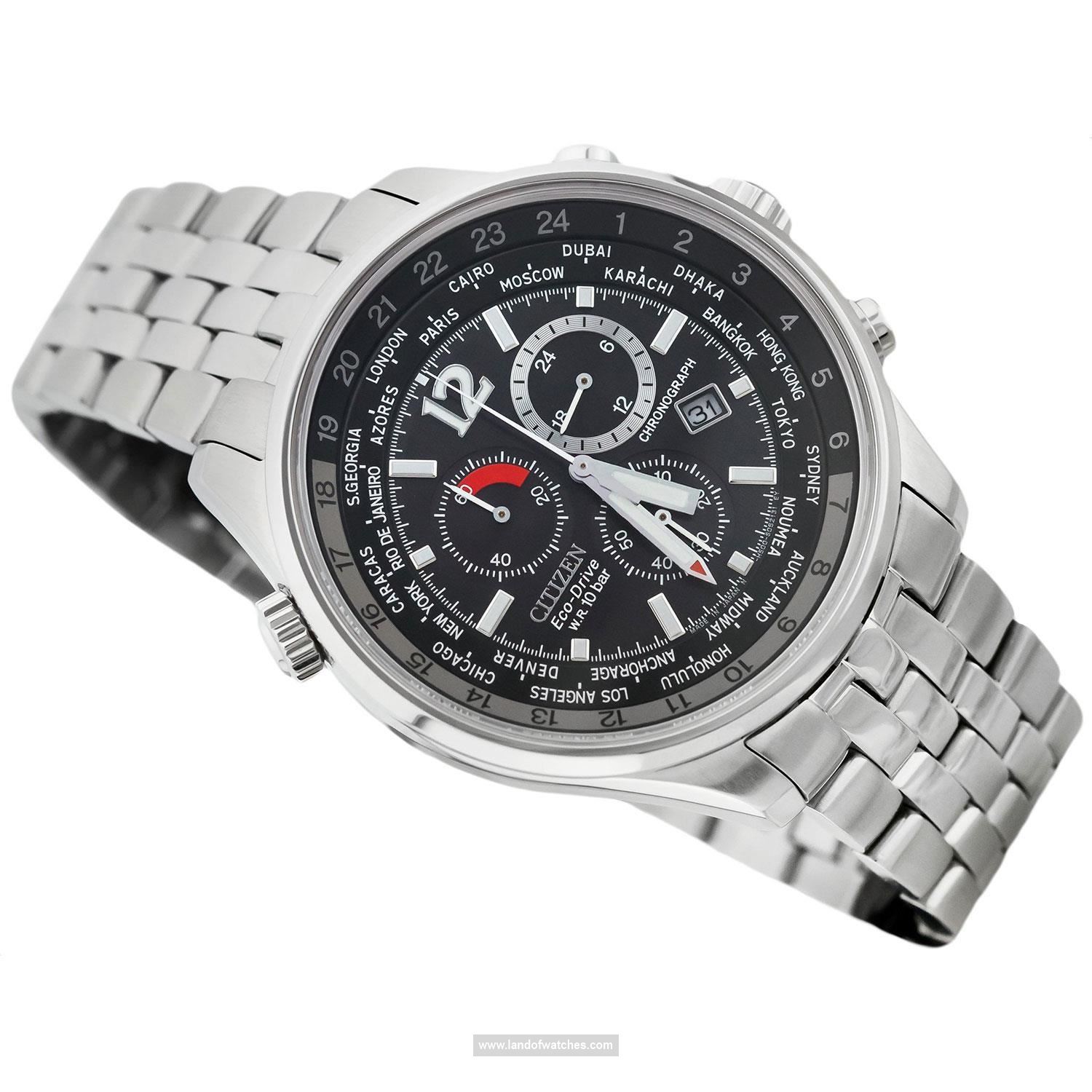 شراء ساعة معصم رجالیه سیتیزن(CITIZEN) AT0365-56E كلاسيك | | | الأصلي