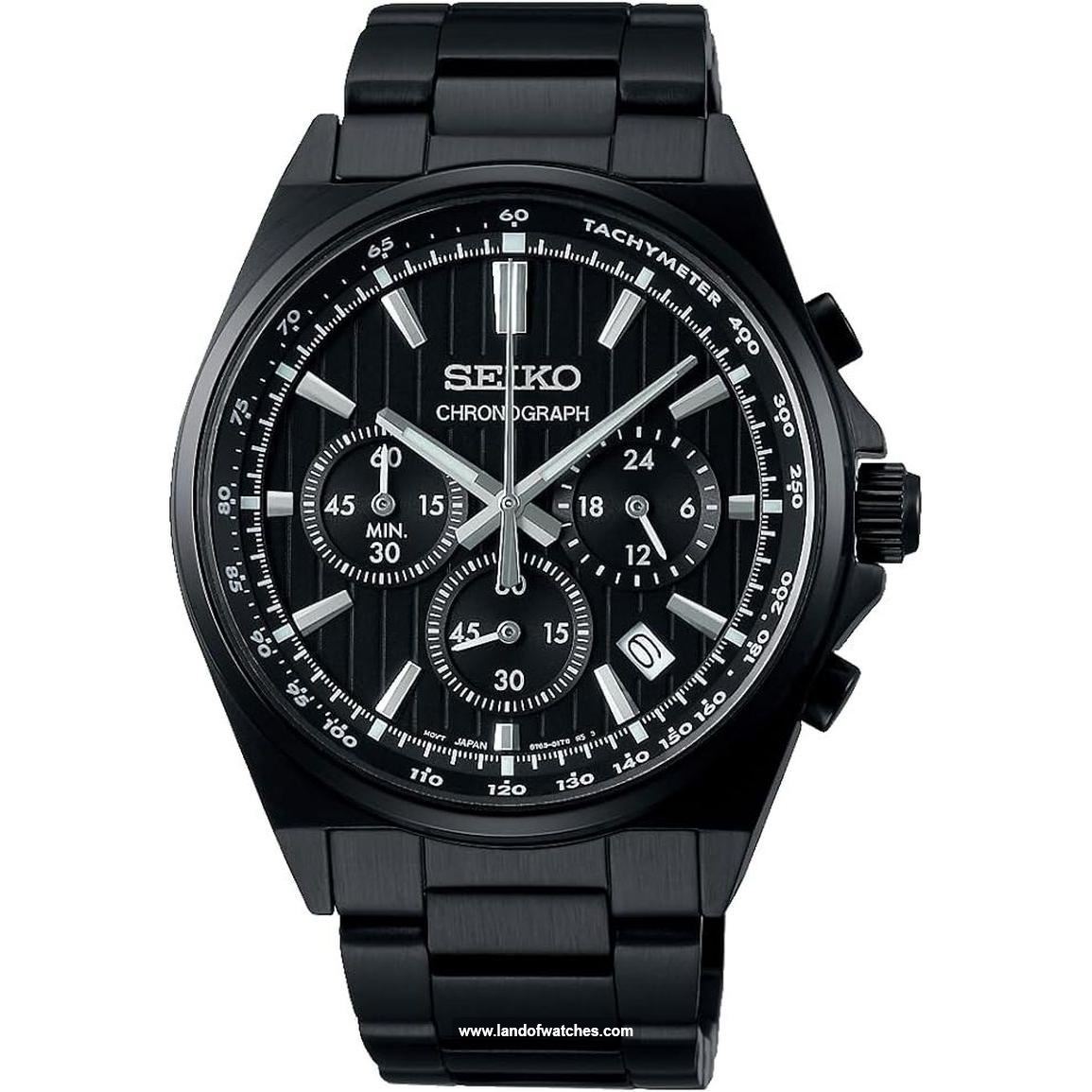شراء ساعة معصم رجالیه سیکو(SEIKO) SBTR037 كلاسيك | | | الأصلي