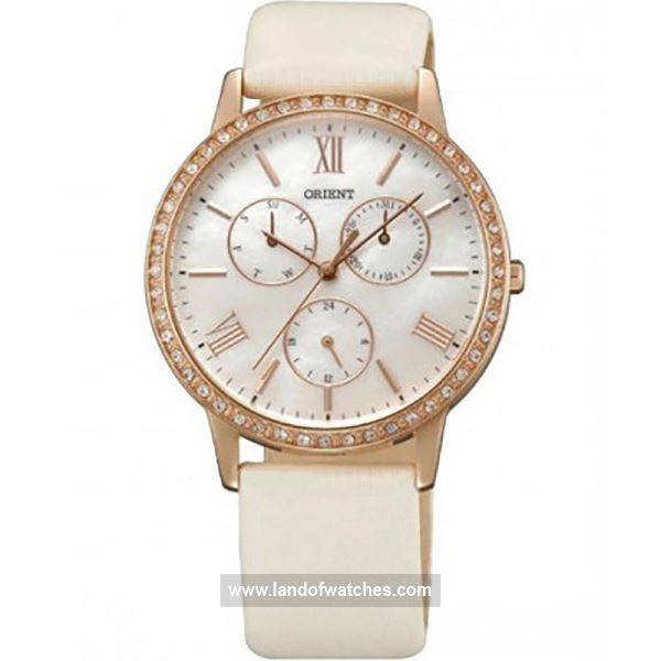 Buy Women's ORIENT SUT0H00CWO Fashion Watches | Original