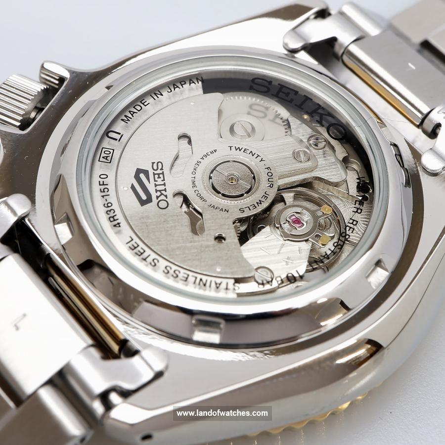 شراء ساعة معصم رجالیه سیکو(SEIKO) SRPK22 كلاسيك | | | الأصلي