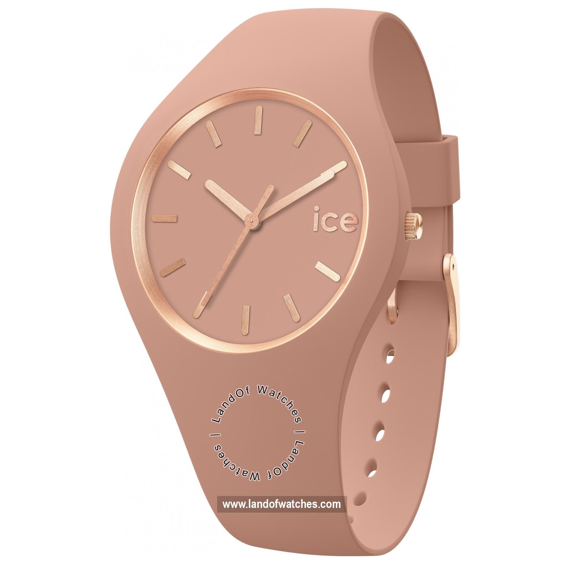 شراء ساعة معصم نسائیه آیس واج(ICE WATCH) 019530 | | | الأصلي