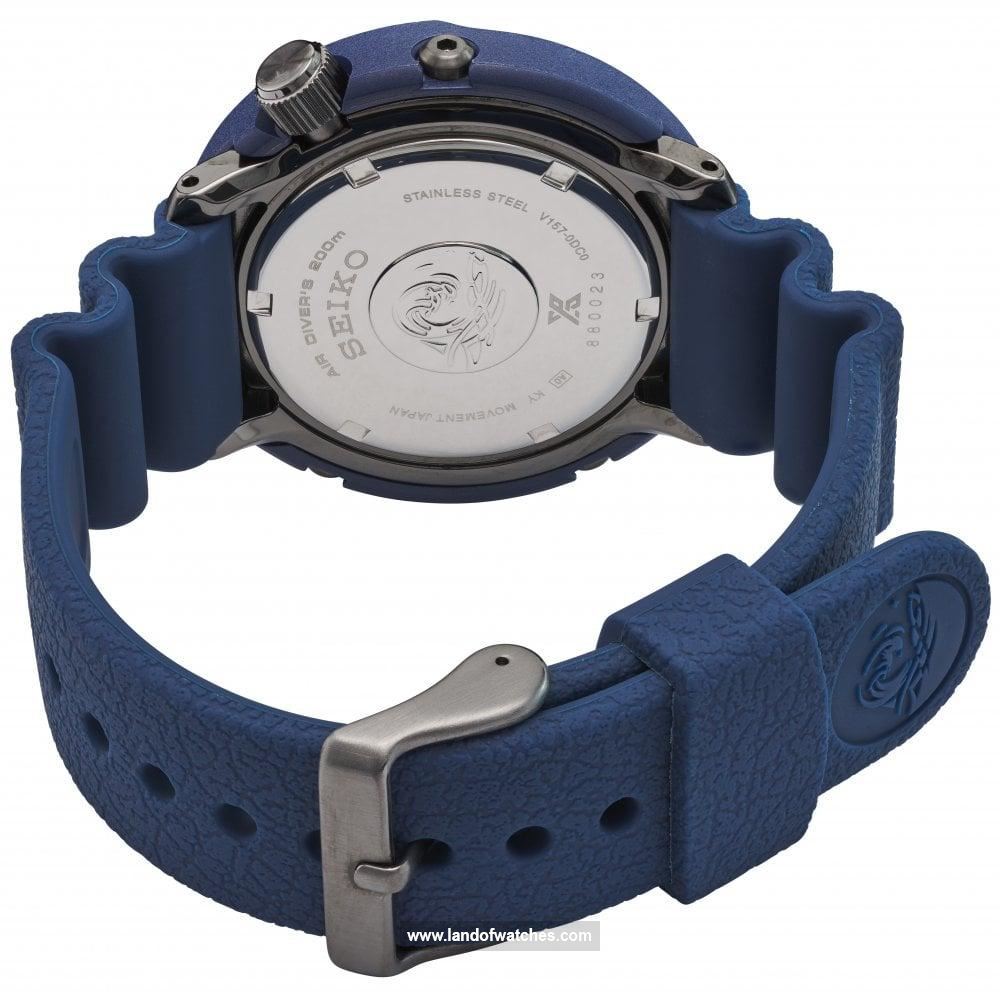 Buy Men's SEIKO SNJ039P1 Sport Watches | Original