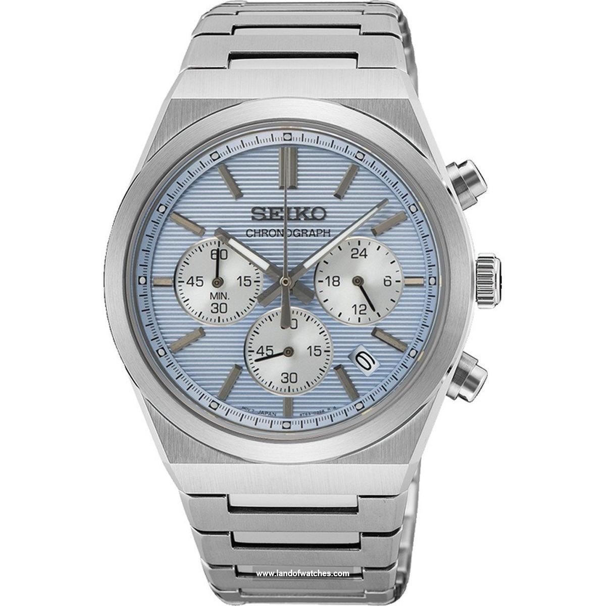 Buy Men's SEIKO SSB459P1 Classic Watches | Original