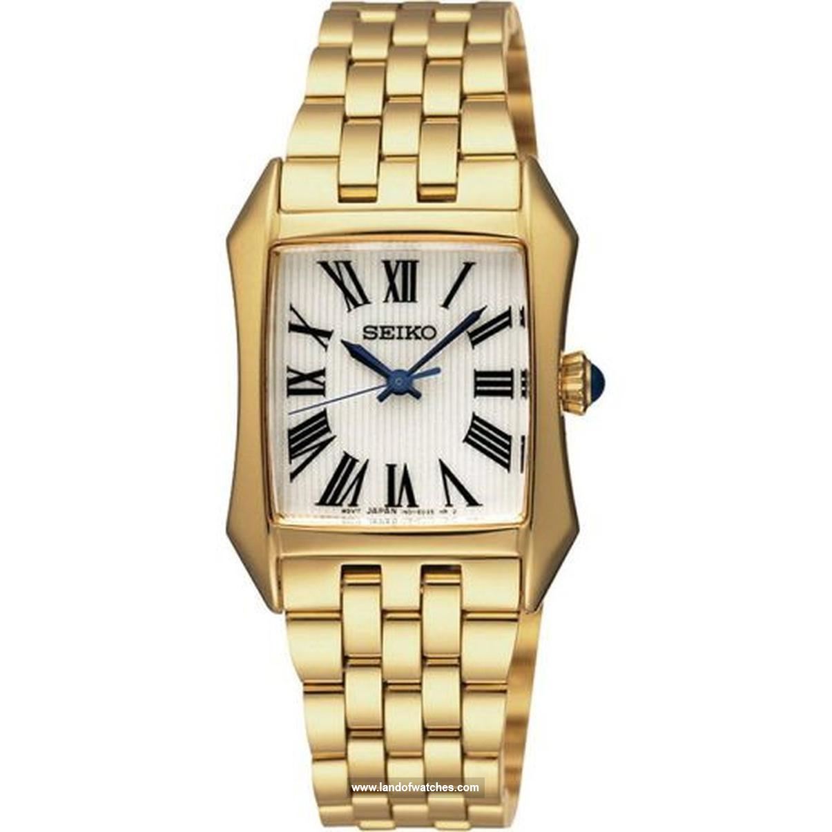 شراء ساعة معصم نسائیه سیکو(SEIKO) SXGP22P1 كلاسيك | | | الأصلي