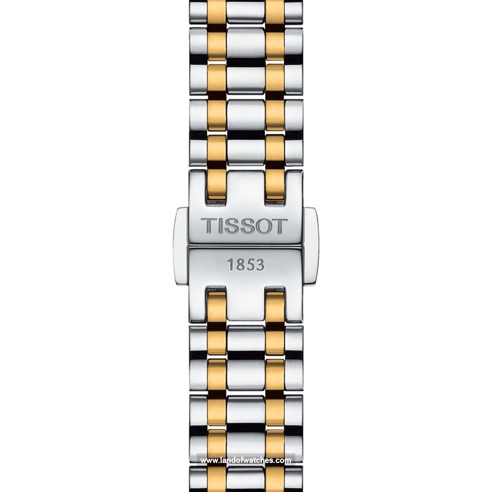شراء ساعة معصم نسائیه تیسوت(TISSOT) T126.010.22.013.00 | | | الأصلي