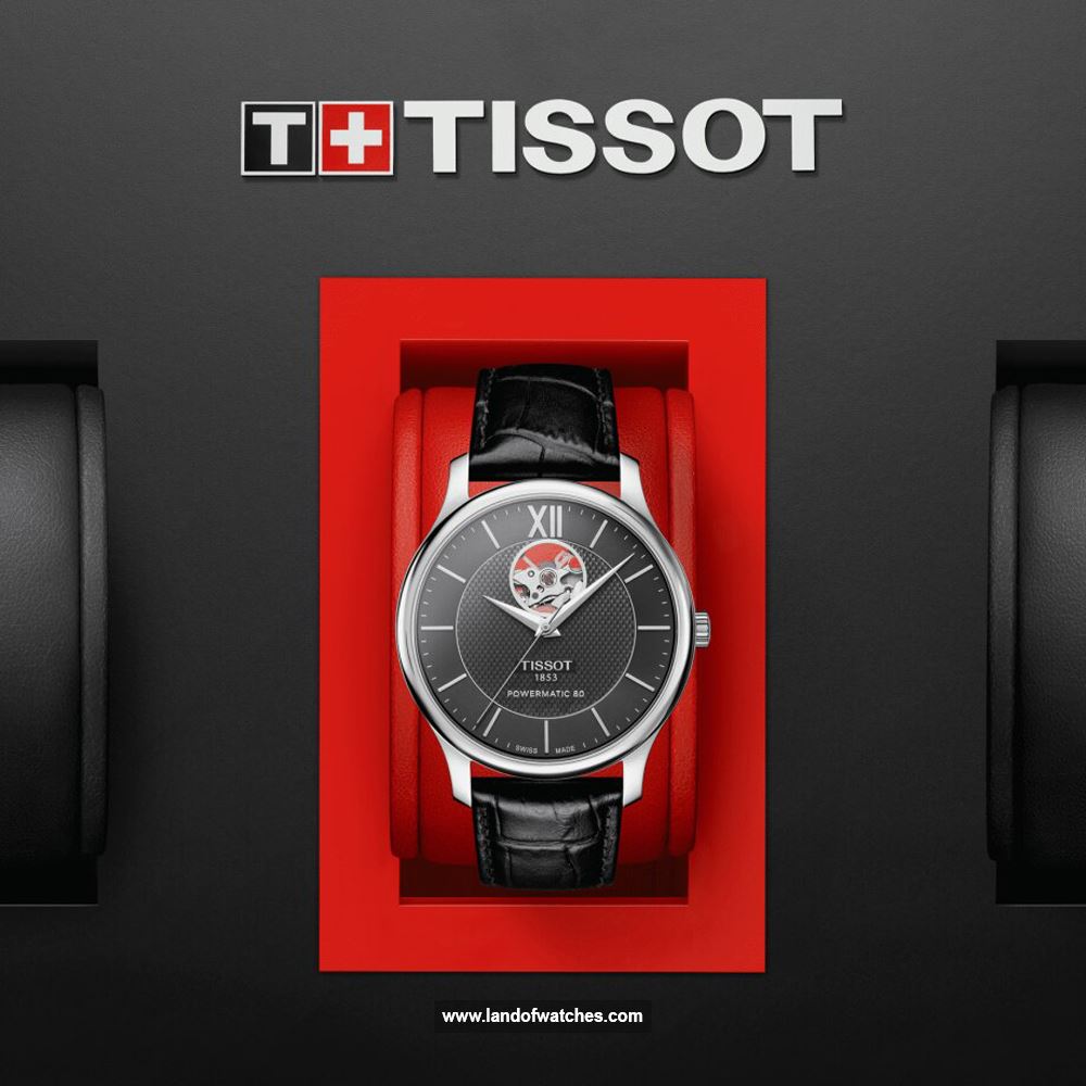 شراء ساعة معصم رجالیه تیسوت(TISSOT) T063.907.16.058.00 كلاسيك | | | الأصلي