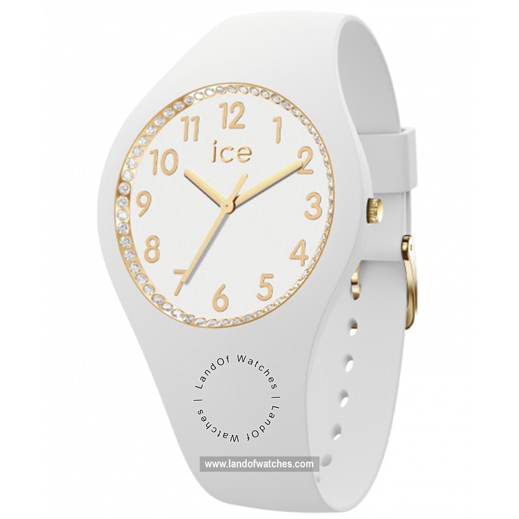 شراء ساعة معصم نسائیه آیس واج(ICE WATCH) 021048 رياضة | | | الأصلي