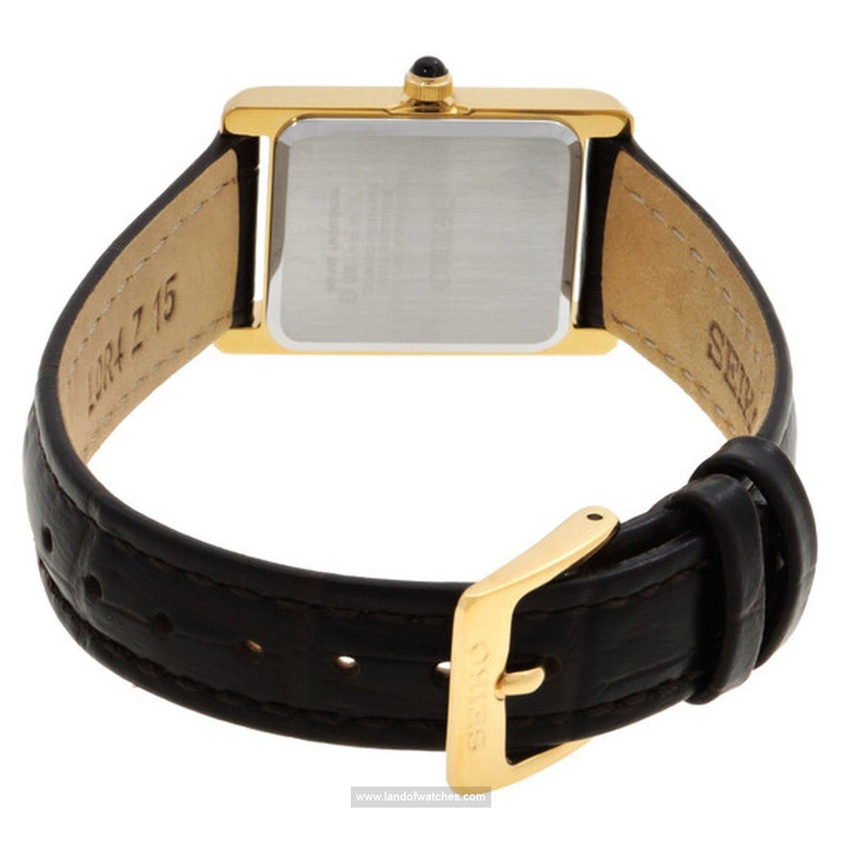 شراء ساعة معصم نسائیه سیکو(SEIKO) SWR110P1 كلاسيك | | | الأصلي