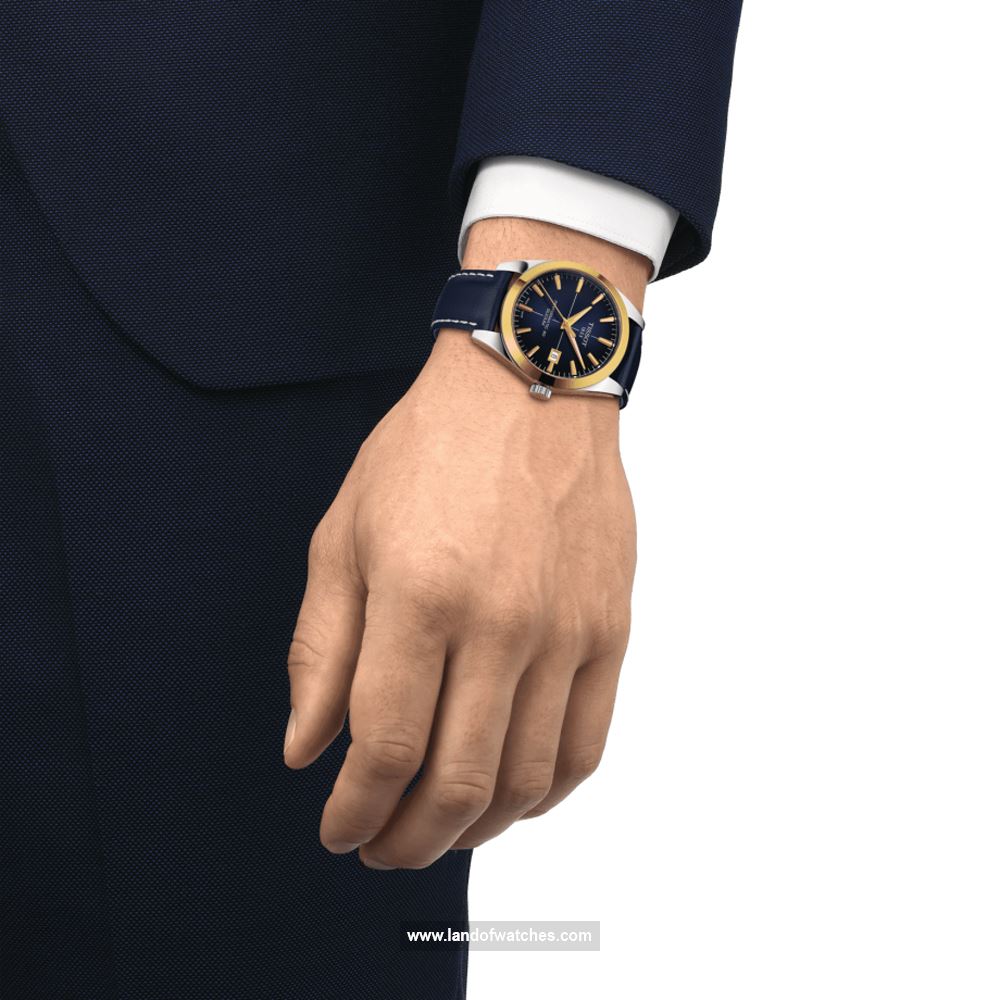 Buy Men's TISSOT T927.407.46.041.01 Watches | Original