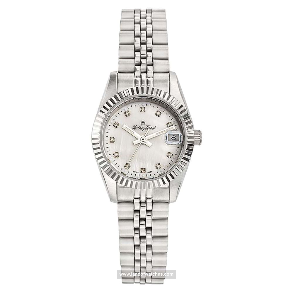 Buy Women's MATHEY TISSOT D710AI Classic Watches | Original