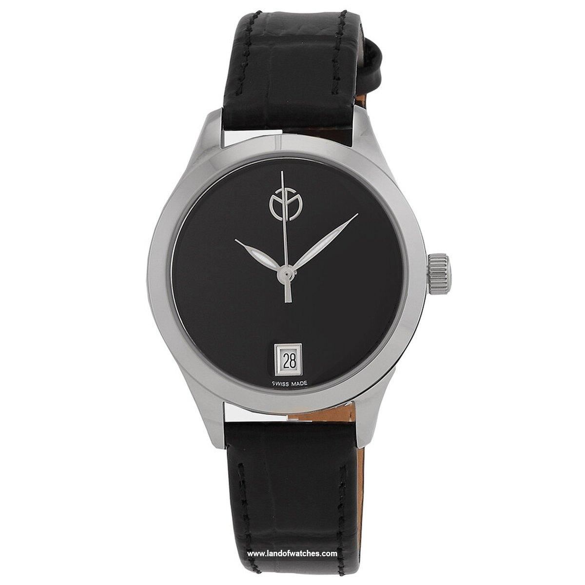 Buy Women's MATHEY TISSOT D411NM Classic Watches | Original