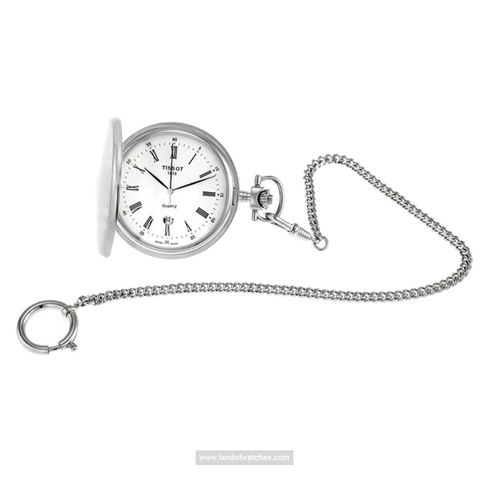 Buy Men's TISSOT T83.6.553.13 Watches | Original