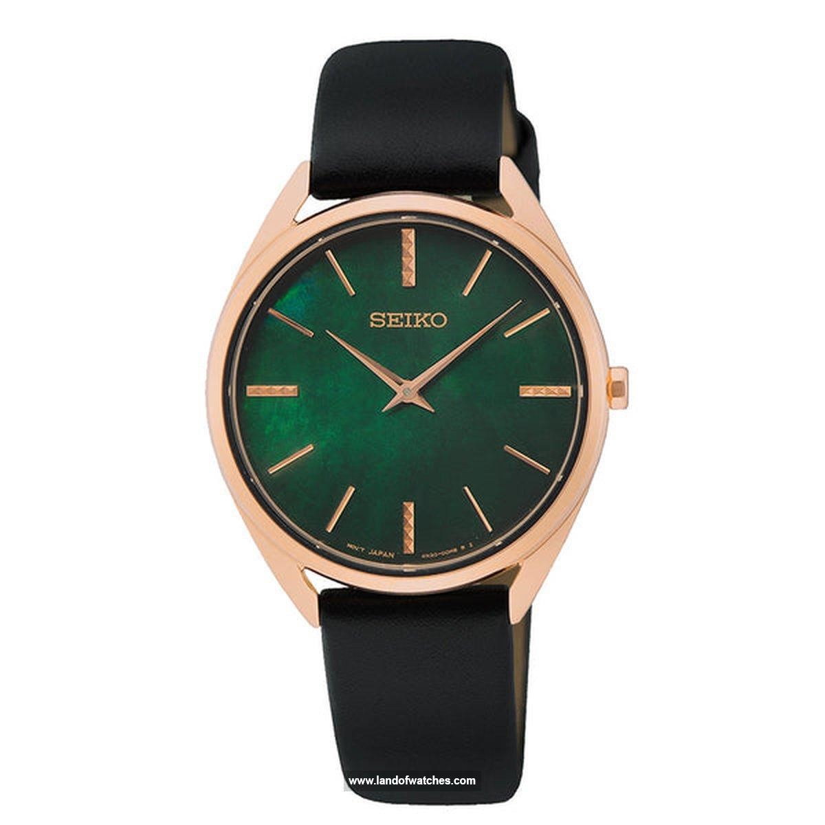 شراء ساعة معصم نسائیه سیکو(SEIKO) SWR068P1 كلاسيك | | | الأصلي